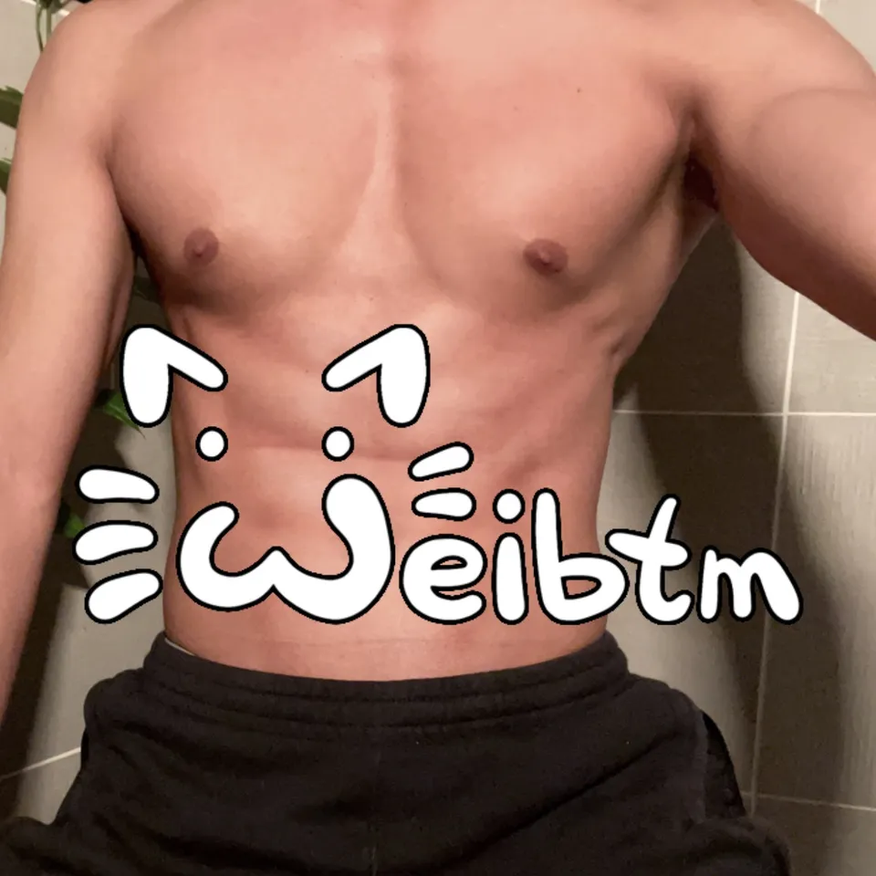 Weibtm OnlyFans
